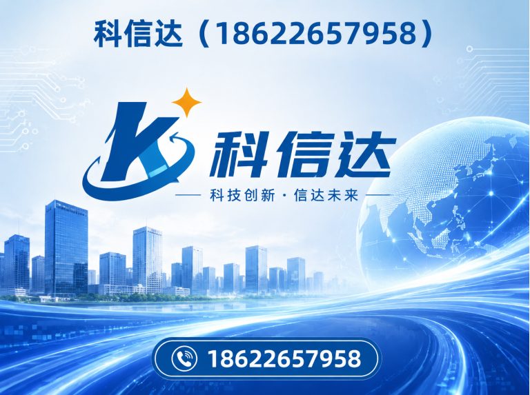 河北区镀锌C型钢展示图